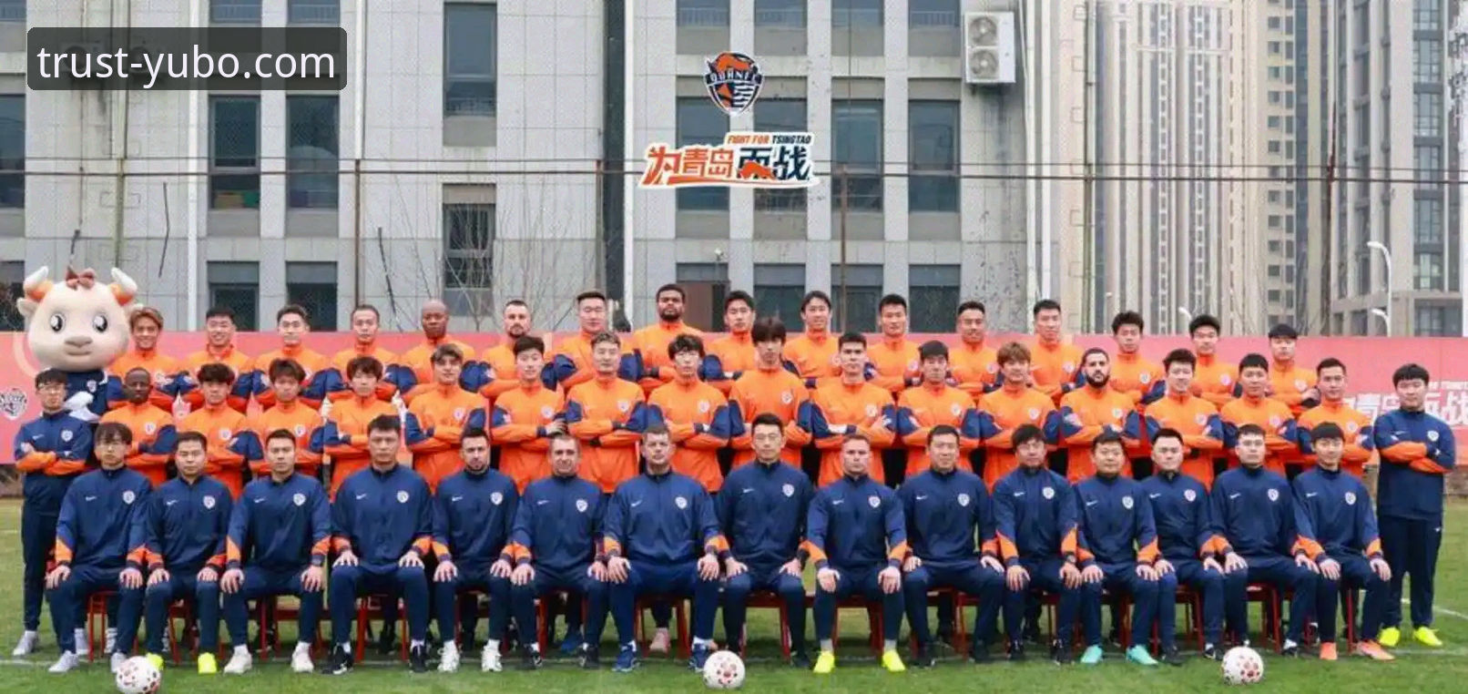 宇博登录2026最新版本 青岛海牛主场3-1力克上海海港,时隔13年再度取胜最新动态